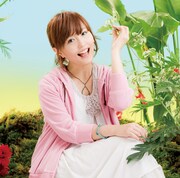 7thシングル「だってあなたはあなただから あお盤」初回限定盤ジャケット