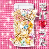 「モバ・うた」ジャケット写真