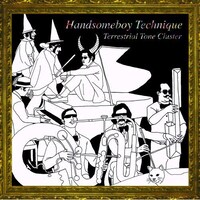 写真はアルバム「TERRESTRIAL TONE CLUSTER」のジャケット。