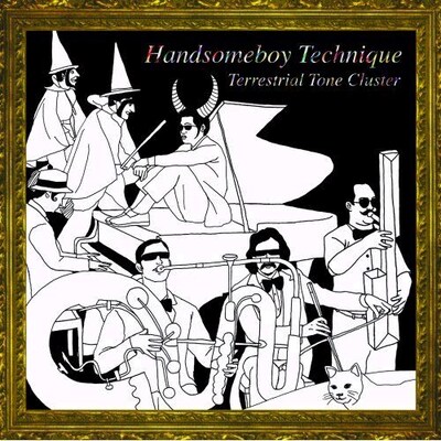 写真はアルバム「TERRESTRIAL TONE CLUSTER」のジャケット。