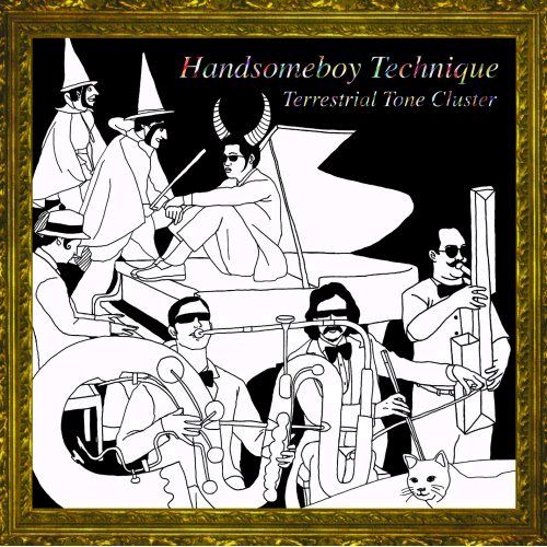 写真はアルバム「TERRESTRIAL TONE CLUSTER」のジャケット。