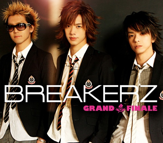 「GRAND FINALE」初回限定盤Bジャケット