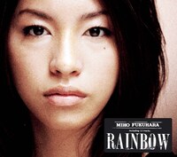 1stフルアルバム「RAINBOW」ジャケット