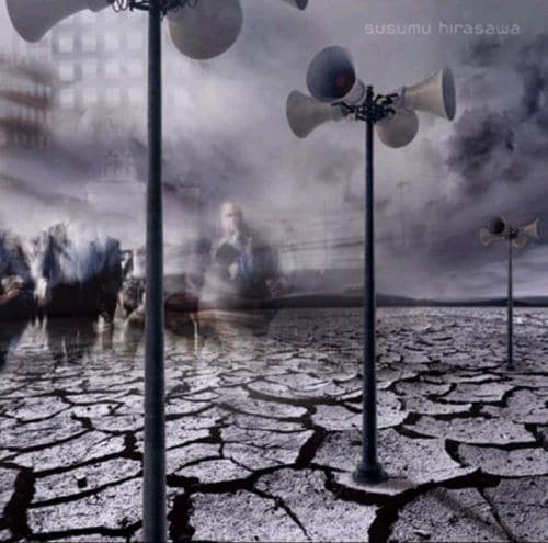 「亜種音TV」最新作は、4月16～18日の3日間にわたり江戸川区総合文化センター・大ホールにて行われたインタラクティブライブ「点呼する惑星」にまつわる内容になる模様（写真は最新ソロアルバム「点呼する惑星」ジャケット）。