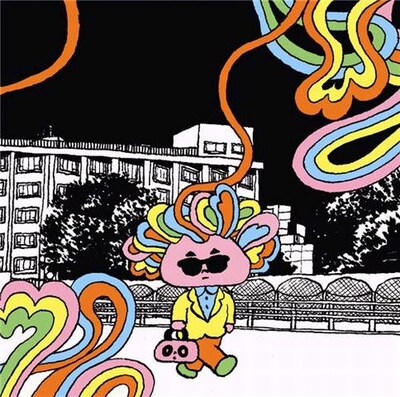 ジャケットイラストはマンガ家の本秀康によるもの。HMVオンラインでは本秀康と前野健太の対談ムービーが公開されている。