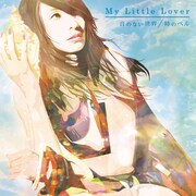 My Little Lover、松雪出演ダイハツCMソングを先行配信
