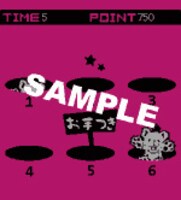 クマたたきゲームで高得点を出すと、着うたや待受画像などがプレゼントされる。