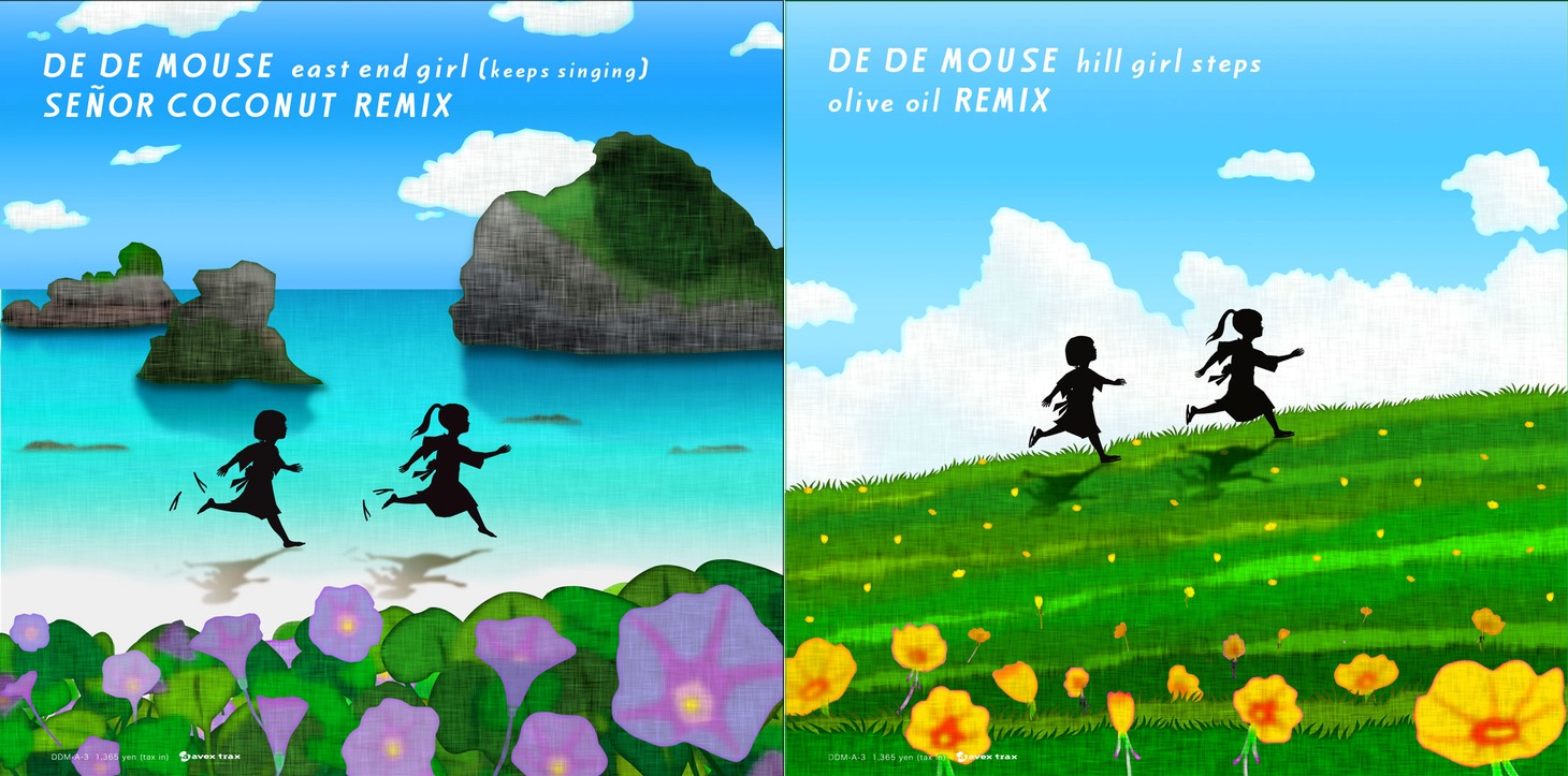 「DDM meets Senor Coconut & Olive Oil EP」ジャケット。こちらは紙ジャケット仕様でのリリース。