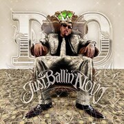 練マザファッカーD.Oに懲役1年・執行猶予3年の判決