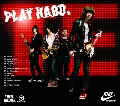 写真はタワーレコード限定「Quartette Parade」スリーブジャケット。タワーレコードとナイキによるコラボレーションキャンペーン「タワレコラボ」の写真が使用されている。