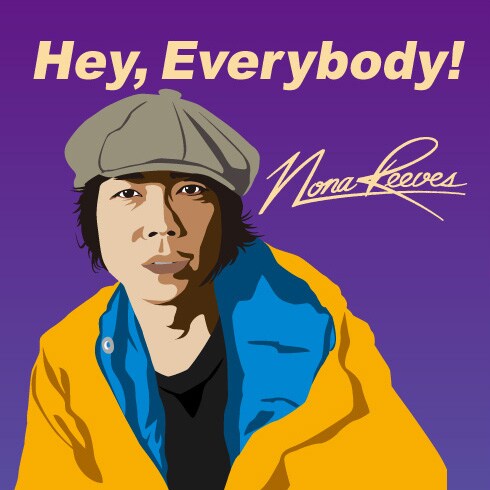 配信シングル第3弾「Hey, Everybody!」配信用ジャケットは、コマボウこと小松シゲル(Dr)をフィーチャー。