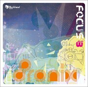 G.RINAも参加！ブレイクビーツの新星がCDデビュー