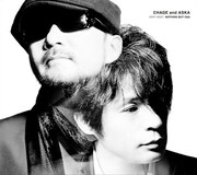 CHAGE and ASKAは2月4日にベストアルバム「CHAGE and ASKA VERY BEST NOTHING BUT C&A」をリリースした。