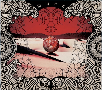 1月28日にアルバムにも収録されるシングル「空と糸」をリリースしたムック。YouTubeではタイトル曲のビデオクリップおよびメイキング映像が配信されている（写真はアルバム「球体」初回限定盤Aジャケット）。