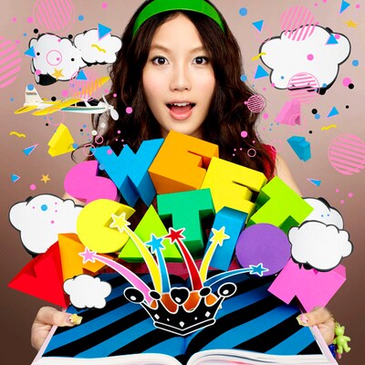 ついに実現する大阪ライブ。なお、ボーカルのMayは現在タイに滞在中とのこと。ふたたび土壇場でハプニングが起こらないよう祈りたい（写真はシングル「さよならマイデイズ」初回限定盤ジャケット）。