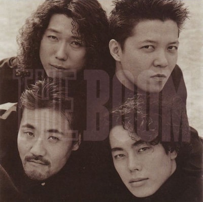 写真は1992年にリリースされたベストアルバム「THE BOOM」ジャケット。