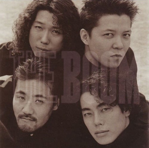 写真は1992年にリリースされたベストアルバム「THE BOOM」ジャケット。