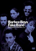 BARBEE BOYS映像作品がDVD復刻＆東京追加公演