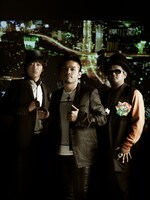 先行配信されていた「ナミダボシ feat.詩音」の着うたフルは、レコチョクの着うたフル週間ランキングで初登場5位と大健闘。各サイトでも好評配信中。