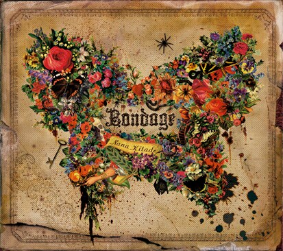 束縛、拘束という意味を持つ「Bondage」。なお、アルバム1曲目を飾る楽曲は「解放」(写真は初回限定盤ジャケット)。