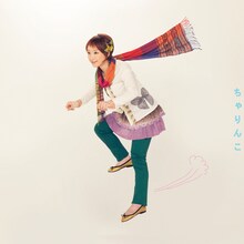 ジャケット写真はエアちゃりんこを漕ぐたむらぱん。風になびくマフラーが自転車のスピードを表現している。