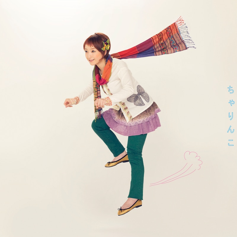 ジャケット写真はエアちゃりんこを漕ぐたむらぱん。風になびくマフラーが自転車のスピードを表現している。