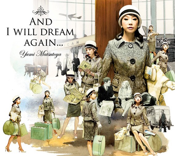 松任谷由実のニューアルバム「そしてもう一度夢見るだろう」（写真）は4月8日発売。
