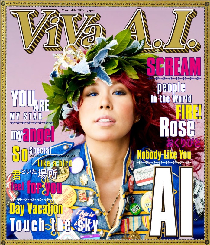「VIVA A.I.」通常盤ジャケット