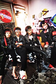 ナタリーファッションチェック！これでキミも狂撃だ