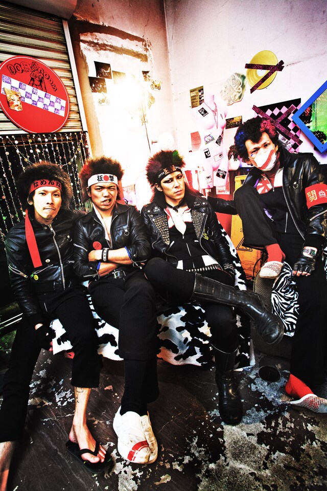 挑戦状には怒りのあまりか、それとも単純に漢字の読み書きが苦手だからか、大胆な誤字も見られる。