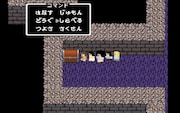 LEVEL 1「導かれた者たち~姫さまと優男とモジャモジャ~」、LEVEL 2「地下室のモグラたち~暗黒の引きこもり時代~」、LEVEL 3「あかるい大地 ~脱モグラ宣言~」、LEVEL 4 「ゆめの在りか ~そして伝説が…~」の4章で描かれた、のあのわの軌跡。ファミコン世代なら涙すること請け合い。