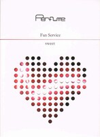 2007年2月14日にリリースされた限定生産シングル「ファン・サーヴィス[sweet]」。