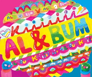 Kiiiiiiiがパーソナリティを務めるネットラジオ「Kiiiiiii will ROCK YOU!! VOL.4」はオフィシャルブログにて配信中。2人のゆるふわっぷりが炸裂したトークは必聴（写真は1stアルバム「AL & BUM」ジャケット）。