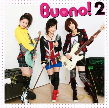 Buono!は明日2月11日にニューアルバム「Buono!2」をリリース。鈴木愛理は本作の聴きどころについて、「今回は、もちろんBuono!らしい明るい曲も入っていながら、でも、『ゆっくりとした楽曲が多いな』と思ったし。何よりも、深い内容の詩が多いんです」と語っている（写真は「Buono!2」初回限定盤ジャケット）。