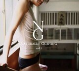 Naturally Gushingは温泉マニアとして知られるサワサキヨシヒロ!による、温泉アンビエントをテーマにしたユニット。昨年9月にアルバム「Naturally Gushing vol.1」(写真)を発表した。
