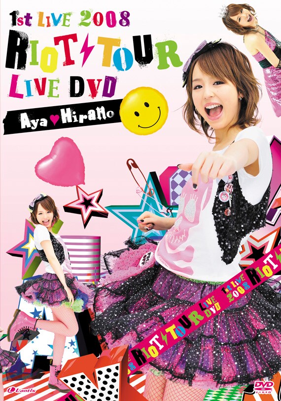 写真は「1st LIVE 2008 RIOT TOUR LIVE DVD」ジャケット。