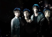 UNCHAIN