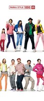 UNIQLOのサイトには彼らがモデルを務める写真を多数掲載中。キャンペーン中にチェックしておこう。