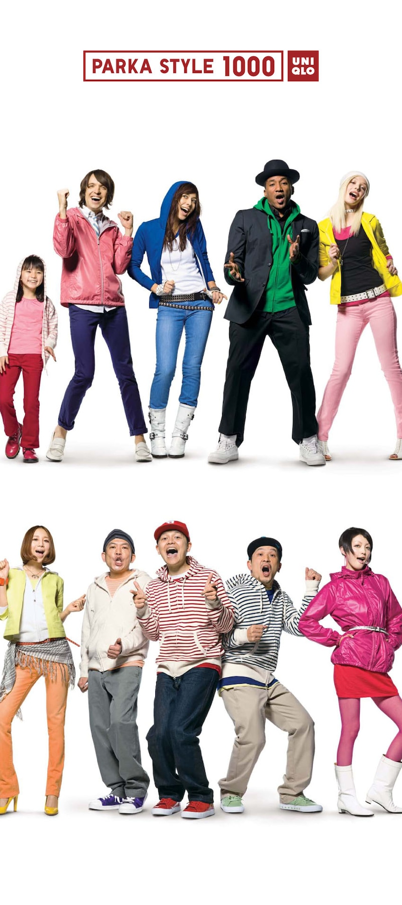 UNIQLOのサイトには彼らがモデルを務める写真を多数掲載中。キャンペーン中にチェックしておこう。