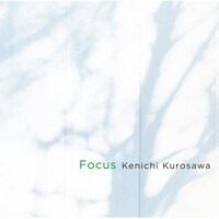 待望のアルバム「Focus」は3月4日リリース。