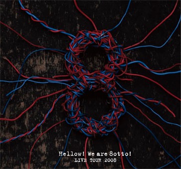 「Hello! We are 8otto! LIVE TOUR 2008」（写真）初回限定生産盤には、24ページにおよぶライブフォトブックレットが封入される。