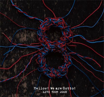「Hello! We are 8otto! LIVE TOUR 2008」（写真）初回限定生産盤には、24ページにおよぶライブフォトブックレットが封入される。