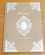 ツアーパンフはカラー48ページ、銀箔押しの超豪華使用。