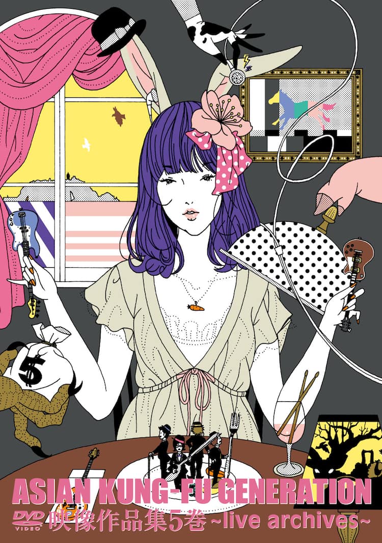 アジカンの08年ライブを振り返る映像集リリース 音楽ナタリー