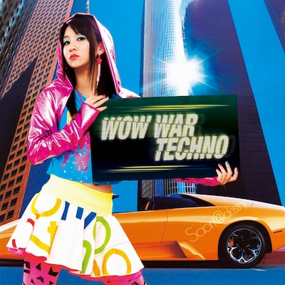 写真はミニアルバム「WOW WAR TECHNO」ジャケット。唐突にあられもない方向に進化するのがSaori@destinyの魅力だ。