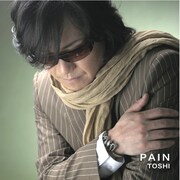 X JAPANとしてワールドワイドな活動を行っているTOSHI。今回のアルバム「PAIN」は、そんな今の彼にぴったりの1枚といえる。