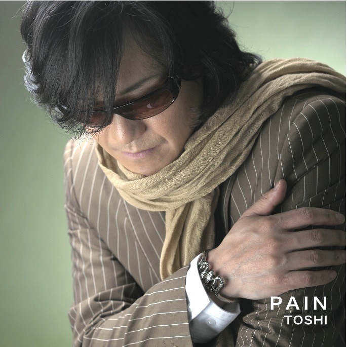 X JAPANとしてワールドワイドな活動を行っているTOSHI。今回のアルバム「PAIN」は、そんな今の彼にぴったりの1枚といえる。