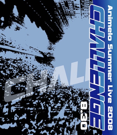 写真はBlu-ray版「Animelo Summer Live 2008 -Challenge- 8.30」ジャケット。なお、Blu-ray版は2枚組、DVD版は3枚組となっている。