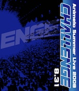 Blu-ray版「Animelo Summer Live 2008 -Challenge- 8.31」ジャケット