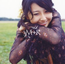 アルバム「16才」（写真）にも収録される「Love is...Shine」は、mihimaru GTの名曲「Love is...」を大胆にサンプリングした、涙ものの純恋ソング。